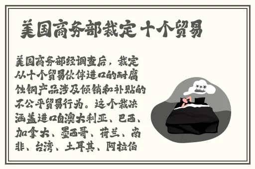 日本无吗无卡v二区