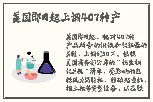 718sx传送门2024