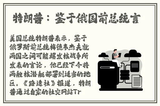 蜜桃传媒官网