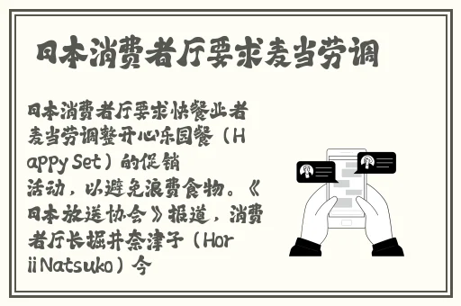 国产麻豆精品乱码一区